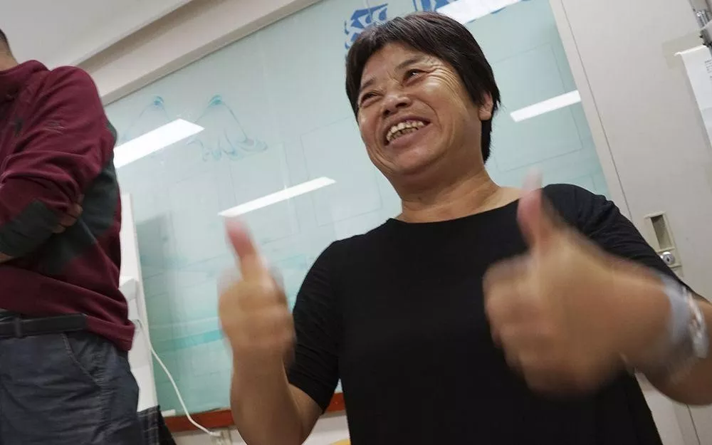 开心的患者 开心的患者