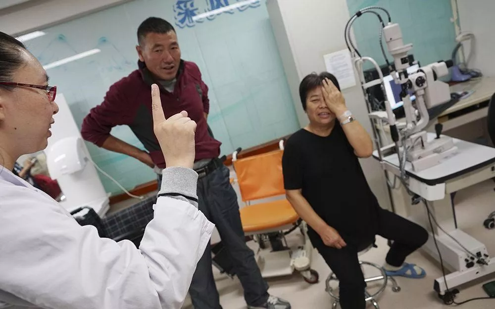 患者就诊中 患者就诊中