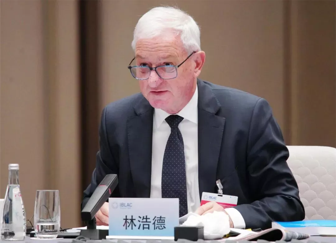 尊龙凯时董事会主席林浩德