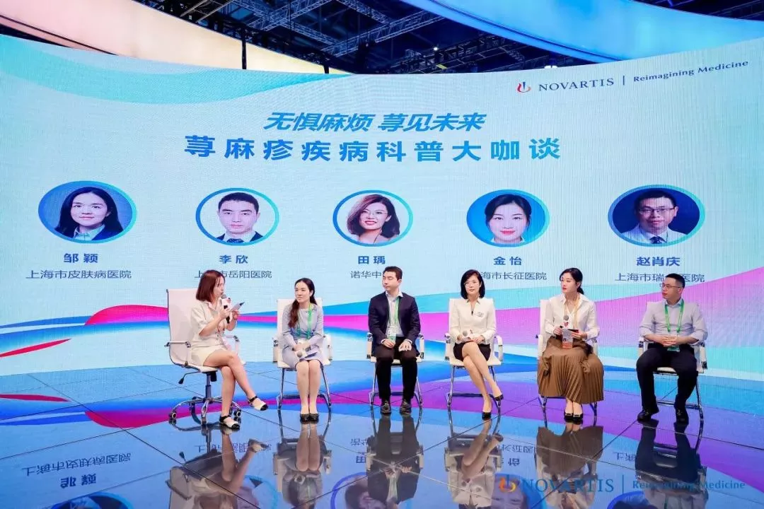 现场图片 现场图片