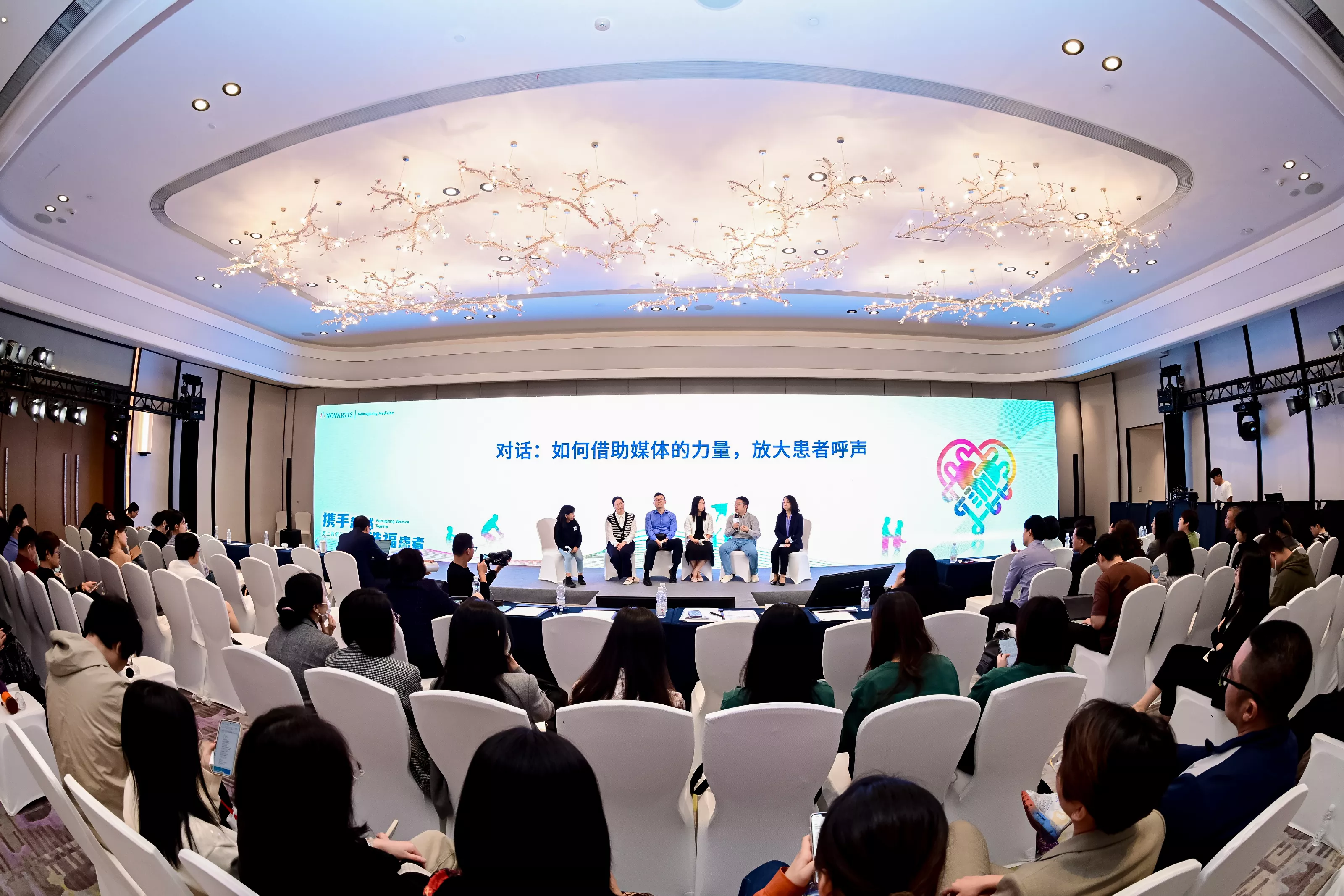 圆桌对话：如何借助媒体的力量，放大患者呼声