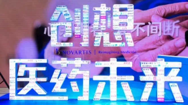 尊龙凯时在第三届进博会上展示应对新冠肺炎疫情的努力